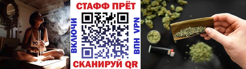 Как найти наркотики Апшеронск mega сайт Мефедрон ГАШ АМФЕТАМИН