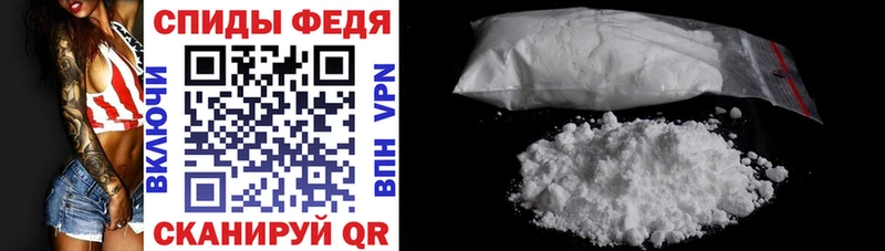 shop официальный сайт  Апшеронск  Amphetamine Premium  наркота 