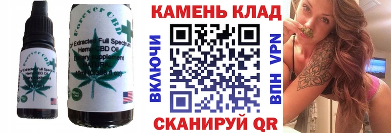 Canna-Cookies конопля  Апшеронск 
