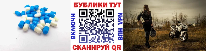 ссылка на мегу ТОР  купить наркотик  Апшеронск  Экстази MDMA 
