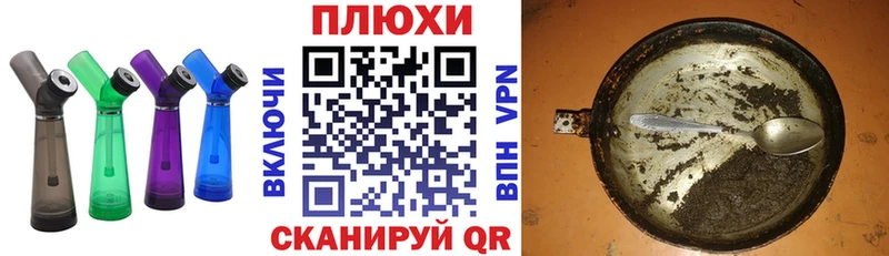 KRAKEN ТОР  купить закладку  Апшеронск  ГАШ 40% ТГК 