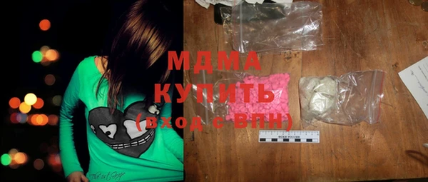 каннабис Алексеевка