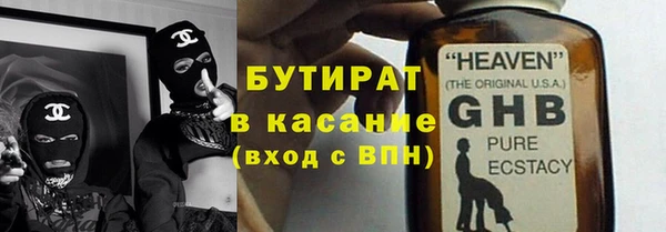ПСИЛОЦИБИНОВЫЕ ГРИБЫ Алзамай