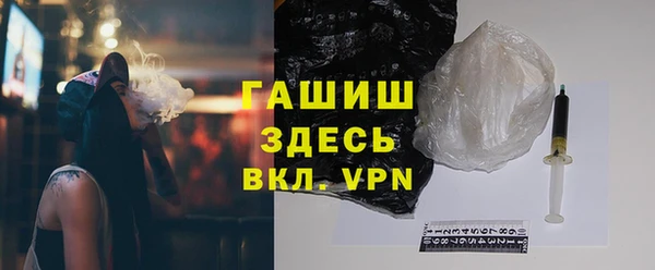 ПСИЛОЦИБИНОВЫЕ ГРИБЫ Алзамай