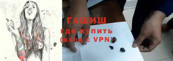 ПСИЛОЦИБИНОВЫЕ ГРИБЫ Алзамай