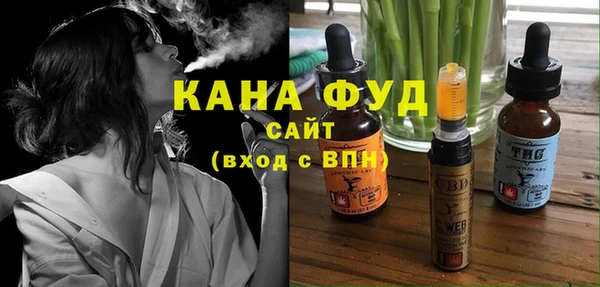 каннабис Алексеевка