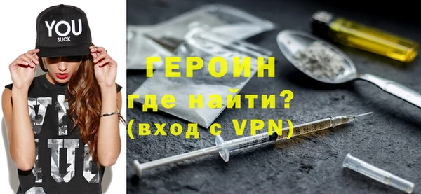 ALPHA-PVP Алексин