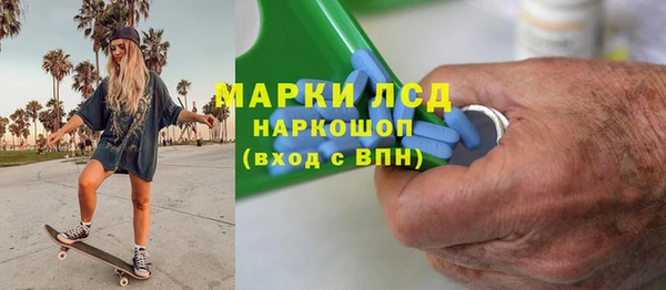 каннабис Алексеевка
