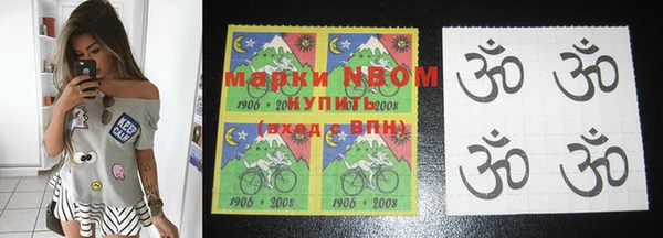 ПСИЛОЦИБИНОВЫЕ ГРИБЫ Алзамай