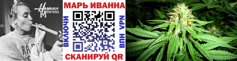 Марихуана Amnesia  ОМГ ОМГ сайт  Апшеронск 